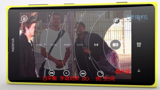 Exactly how tough? Nokia 1020 analysis of proofs and Pro Camera